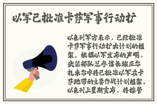 小猪视频官网在线播放