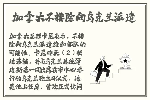 一个上面吃一个面吸视频