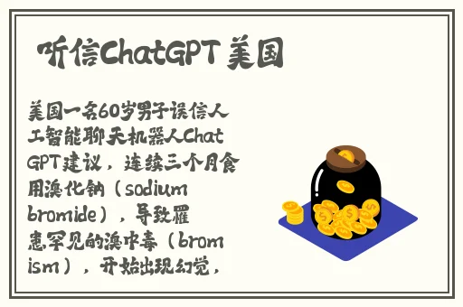 Bj未通过审核的舞蹈朴你买