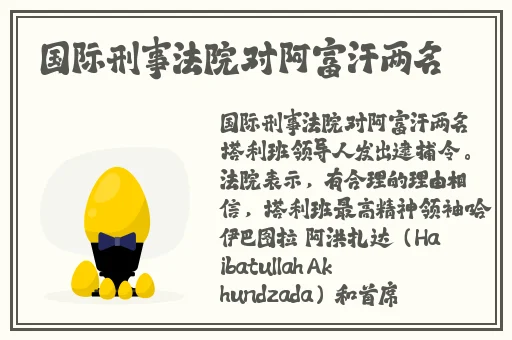 草莓樱桃榴莲丝瓜秋葵污在线看
